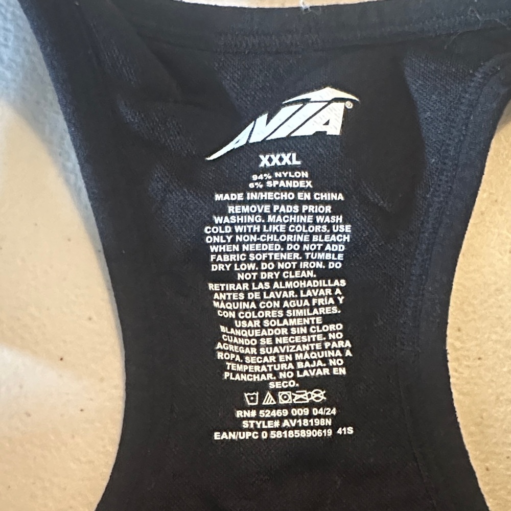 Black Sports Bra - Picture 2 of 5